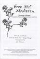 Erev Shel Shoshanim SATB choral sheet music cover